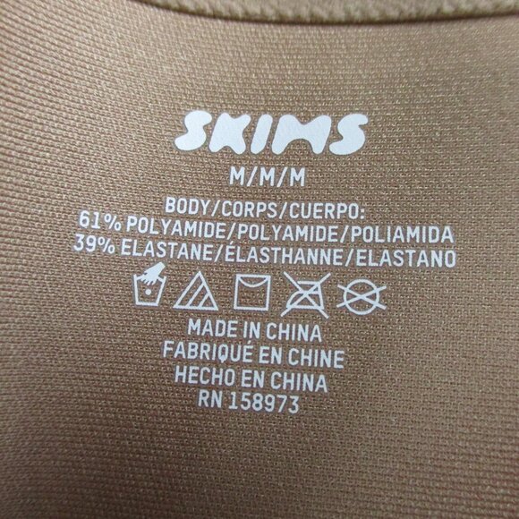 SKIMS Seamless Sculpt Mid Thigh Shorts Womens Medium Sienna Tan Shaping NWOT - Picture 3 of 7